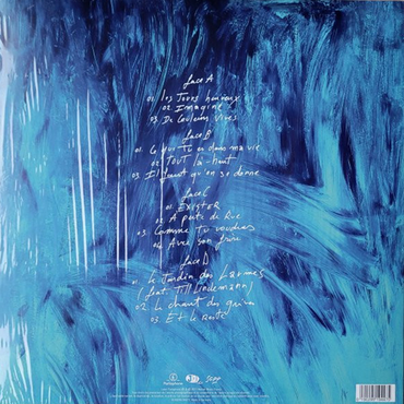 زاز - عيسى - ألبوم