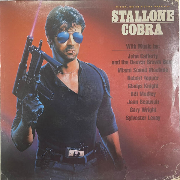 Various – Stallone Cobra (The Original Motion Picture Soundtrack) - LP (Used Vinyl)
