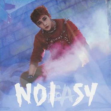 ألبوم ستراي كيدز الجزء الثاني - نو إيزي (نسخة علبة المجوهرات) - قرص مضغوط