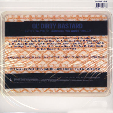 أولد ديرتي باستارد - العودة إلى الغرف الـ 36 - ألبوم مزدوج