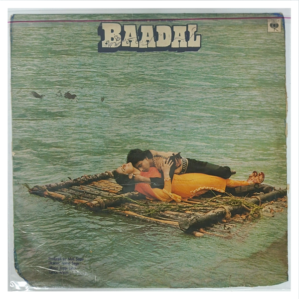 Bappi Lahiri - Baadal - LP - (Used Vinyl)