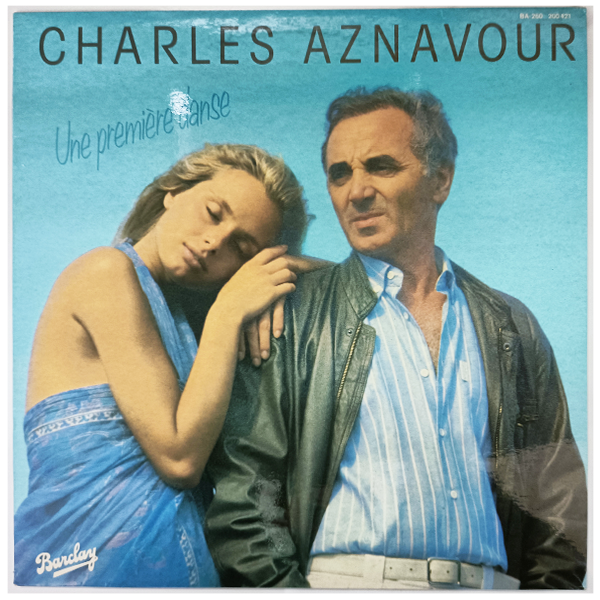 Charles Aznavour - Une Premiere danse - LP - (فينيل مستعمل)