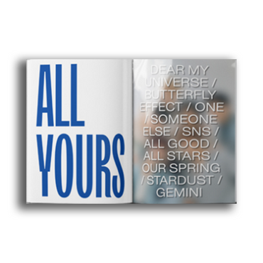 أسترو - الألبوم الكامل الثاني - نسخة مي - قرص مضغوط