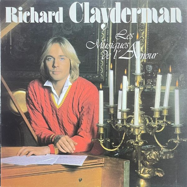 Richard Clayderman - Les Musiques De L'amour - LP (Used Vinyl)