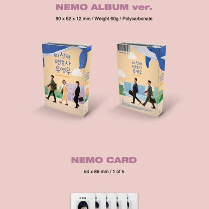 [ألبوم Nemo] ENA Drama OST المحامي الاستثنائي وو (إصدار Nemo)