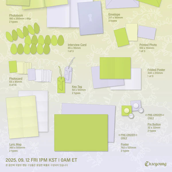 تشايونغ - الألبوم الأول [ليل فانتاسي المجلد 1]