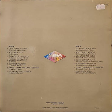 Enrico Macias -  Portrait - LP (Used Vinyl)