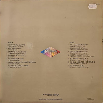 Enrico Macias -  Portrait - LP (Used Vinyl)