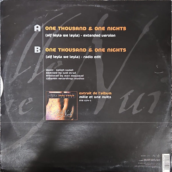 Said Mrad - Mille Et Une Nuits - 12" - (Used Vinyl)