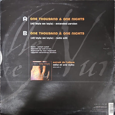 Said Mrad - Mille Et Une Nuits - 12" - (Used Vinyl)