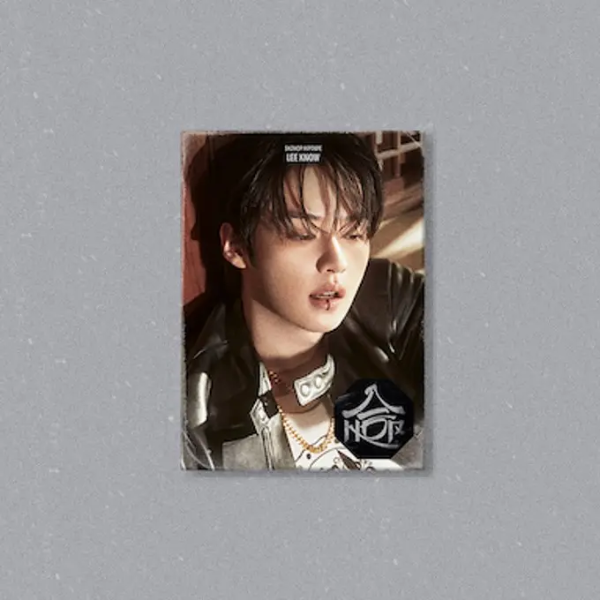 Stray Kids - Skzhop Hiptape 合 (Hop) - (Accordion Ver.) (Special Gift : Photocard 1 Ea)
