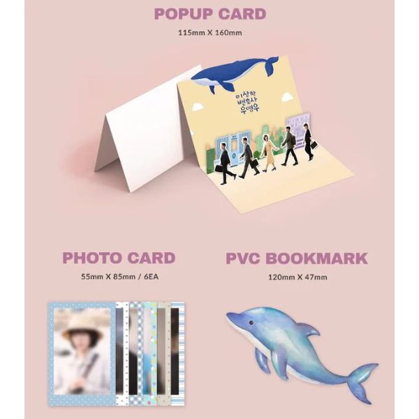 ENA Drama O.S.T Extraordinary Attorney Woo