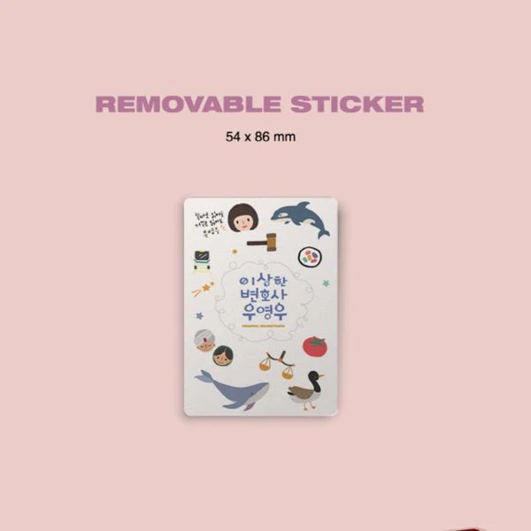 [ألبوم Nemo] ENA Drama OST المحامي الاستثنائي وو (إصدار Nemo)