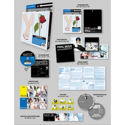 TWS - 5th Mini Album [NO TRAGEDY] - CD