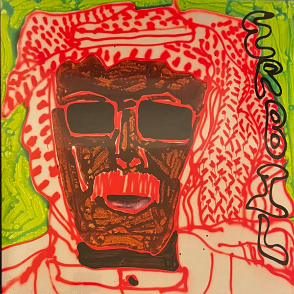 عمر سليمان - أربيل - ألبوم