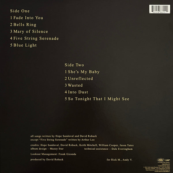 مازي ستار - So Tonight That I Might See (إصدار محدود حصري من RSD، لون دخان بنفسجي مع بقع أرجوانية وسوداء) - ألبوم