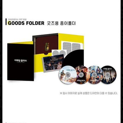 ITAEWON  CLASS OST (K- DRAMA) (4 DISCS)