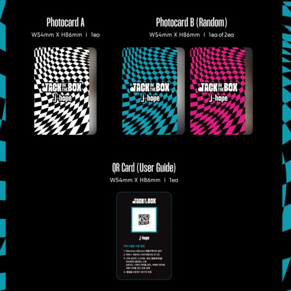 [ألبوم ذكي] ألبوم جيهوب المنفرد - ألبوم جاك إن ذا بوكس ​​على منصة ويفرس