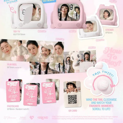 IRENE - 1st Full Album [Biggest Fan] (TV Ver.) (Random)