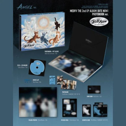 MEOVV - 2nd EP Album [BITE NOW] (PHOTOBOOK Ver.) - CD