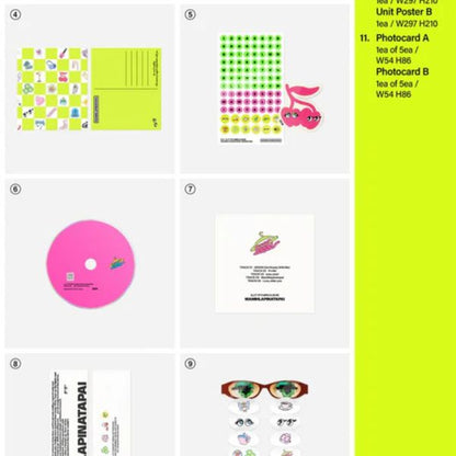ILLIT - 4th Mini Album [MAMIHLAPINATAPAI] - CD