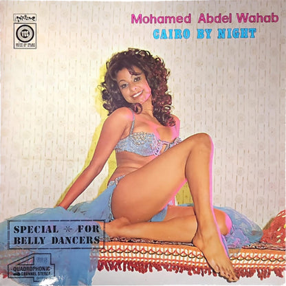 Mohamed Abdel Wahab - Cairo By Night - LP - (Used Vinyl)