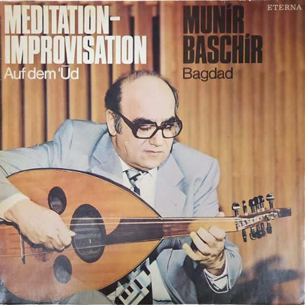 Munir Baschir - Meditation - Improvisation - LP - (Used Vinyl)