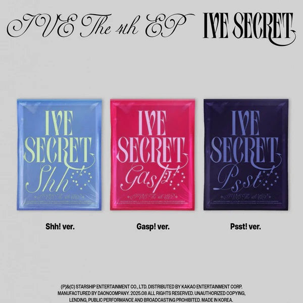 IVE - الألبوم الرابع [IVE SECRET] (نسخة عشوائية)