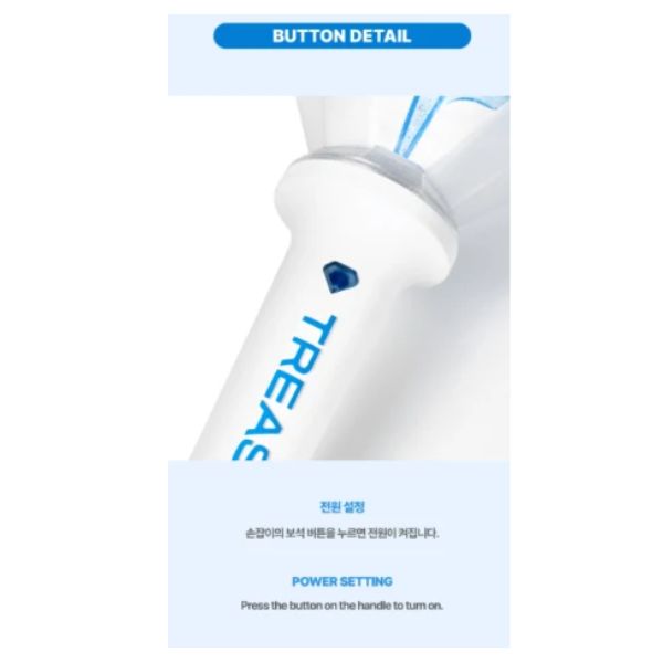TREASURE - OFFICIAL LIGHT STICK Ver.2