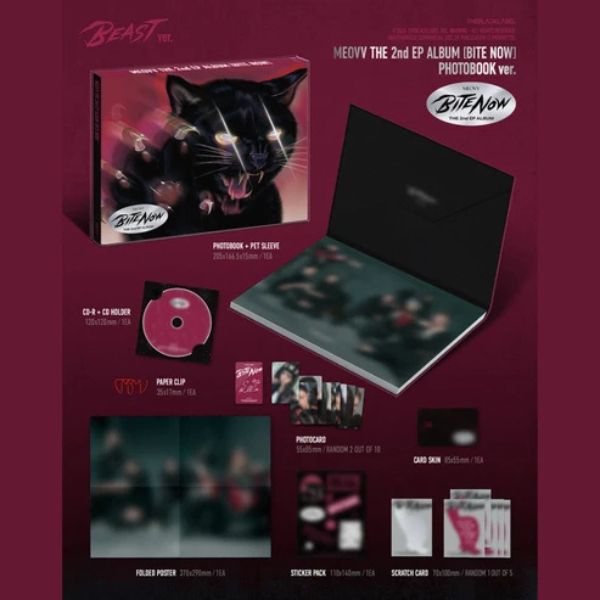 MEOVV - 2nd EP Album [BITE NOW] (PHOTOBOOK Ver.) - CD