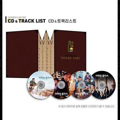 ITAEWON  CLASS OST (K- DRAMA) (4 DISCS)