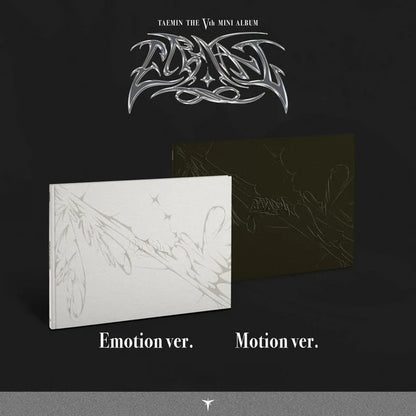 تايمين - الألبوم المصغر الخامس [إيترنال] - قرص مضغوط