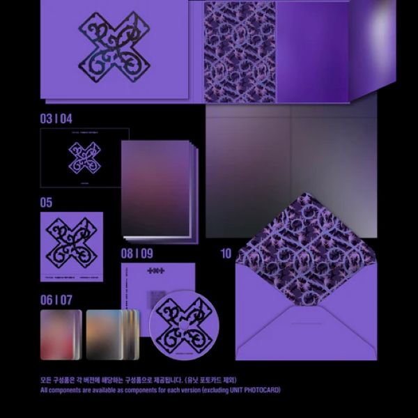 TOMORROW X TOGETHER - 8th Mini Album [7TH YEAR :A Moment of Stillness in the Thorn] - CD