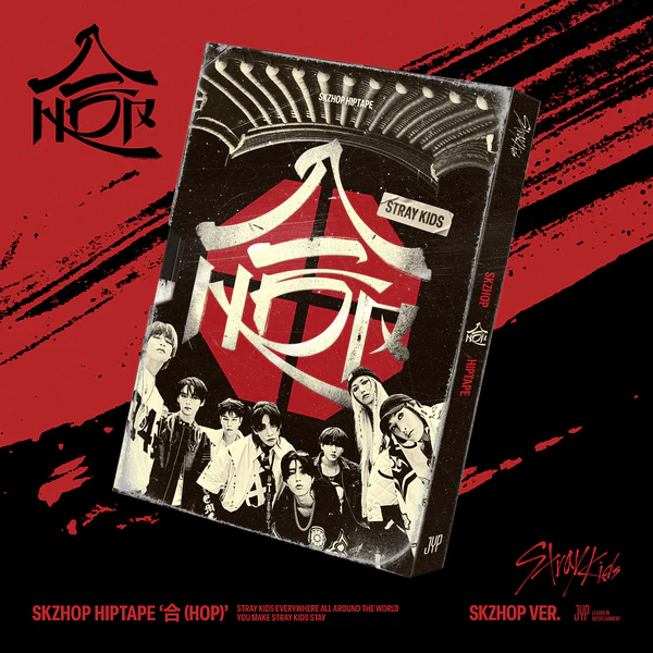 Stray Kids - Skzhop Hiptape 合 (Hop) - (Special Gift : Photocard 1 Ea)