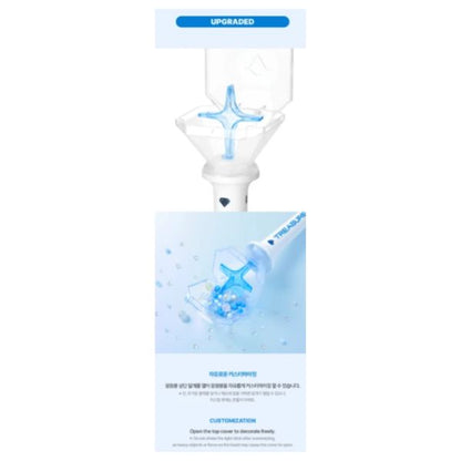 TREASURE - OFFICIAL LIGHT STICK Ver.2