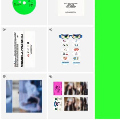 ILLIT - 4th Mini Album [MAMIHLAPINATAPAI] - CD