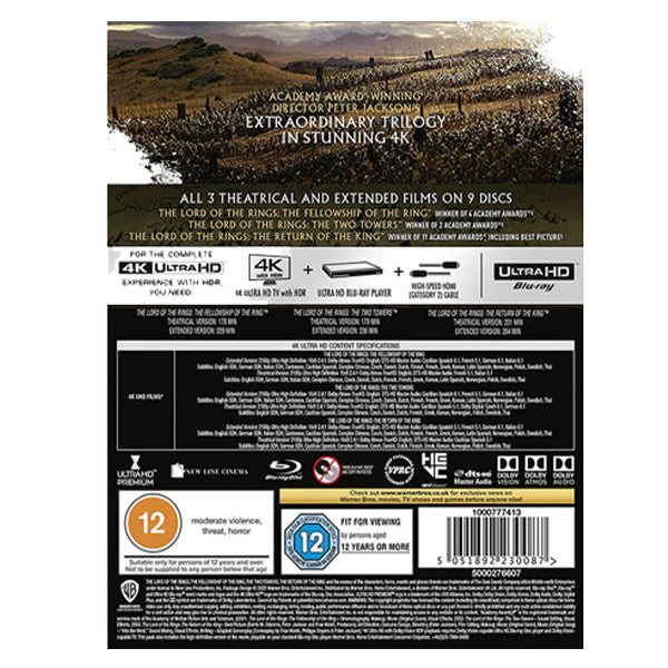 سيد الخواتم: ثلاثية الأفلام بتقنية 4K بلو راي