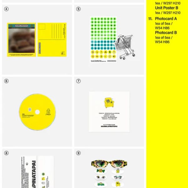 ILLIT - 4th Mini Album [MAMIHLAPINATAPAI] - CD