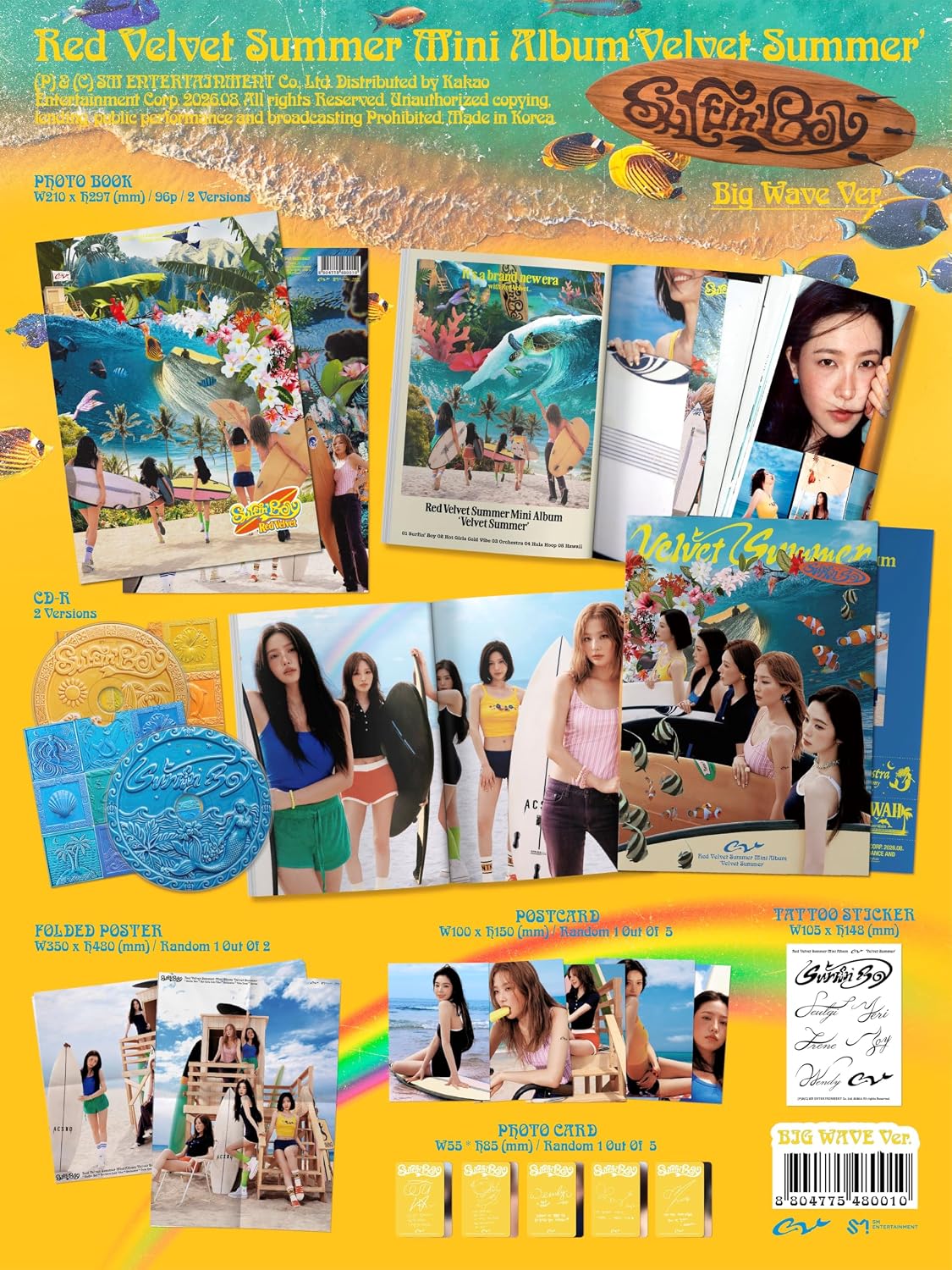 Red Velvet - Summer Mini Album [Velvet Summer] (Big Wave Ver.) (Random Ver.) - CD