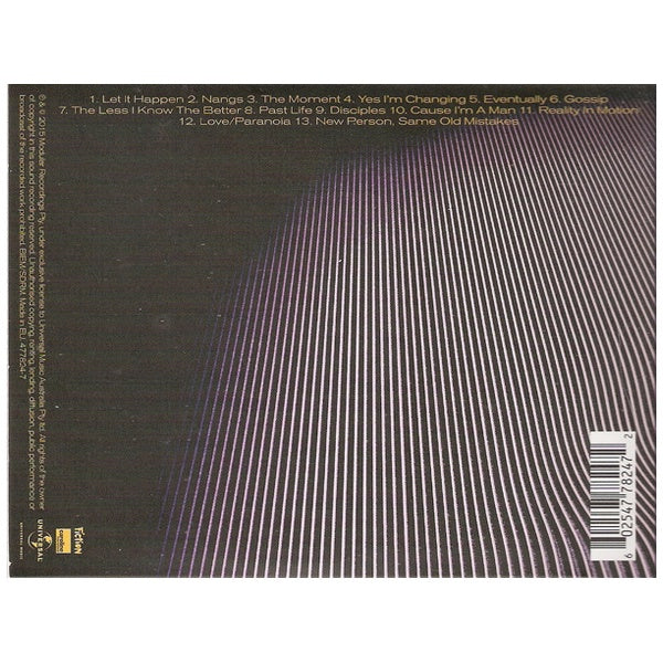 تيم إمبالا - تيارات - قرص مضغوط