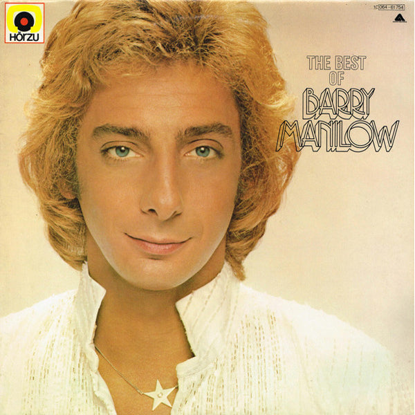 Barry Manilow - The Best Of Barry Manilow - LP (Used Vinyl)