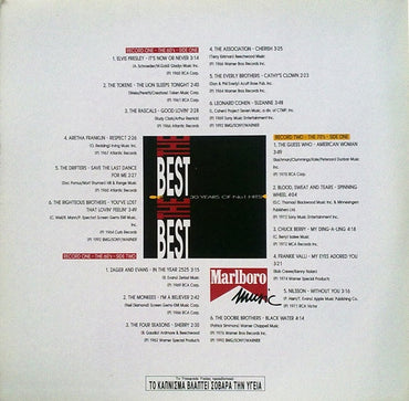 Various Artist - The Best Of The Best (30 Years Of No1 Hits) - 3LP (Used Vinyl)