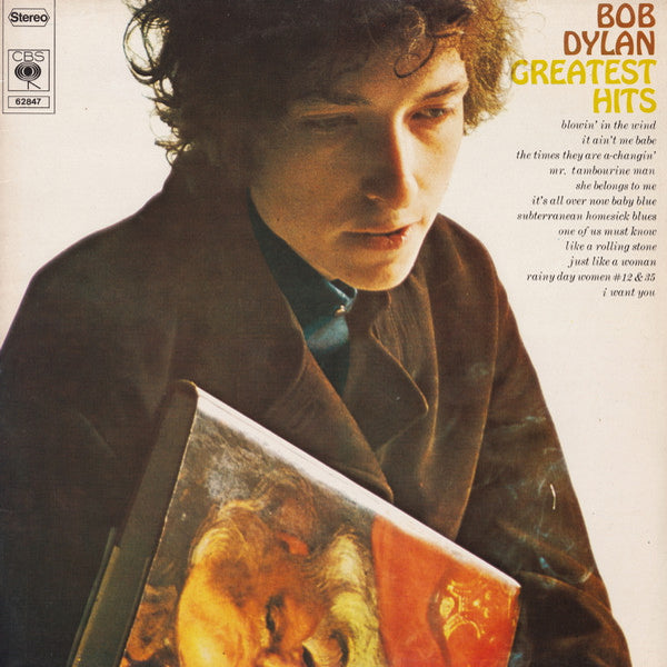 Bob Dylan - Greatest Hits - LP (CBS – 62847) - (Used Vinyl)