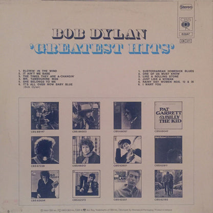 Bob Dylan - Greatest Hits - LP (CBS – 62847) - (Used Vinyl)