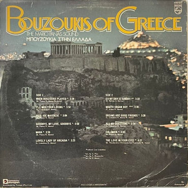 Mario Panas - Bouzoukis Of Greece - The Sound Of Mario Panas - LP (Used Vinyl)