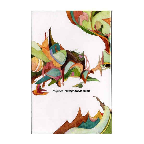 Nujabes - Metaphorical Music - K7