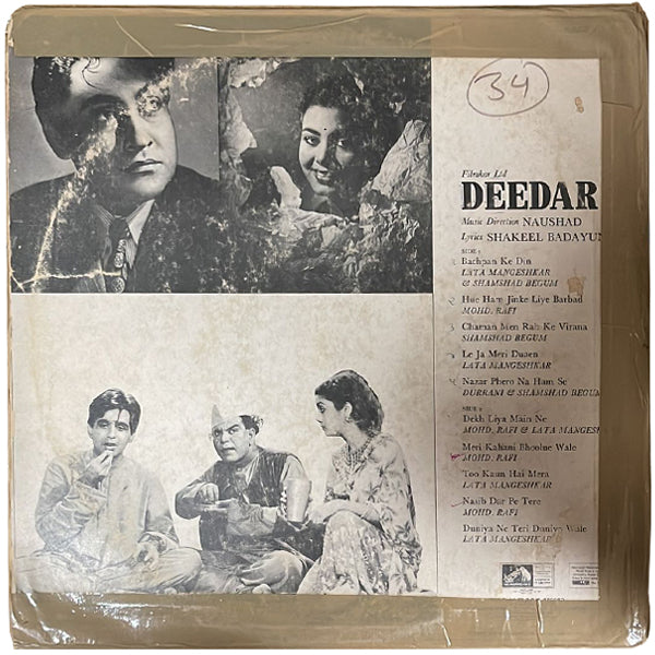 Deedar Hindi Film LP Vinyl Record by Naushad