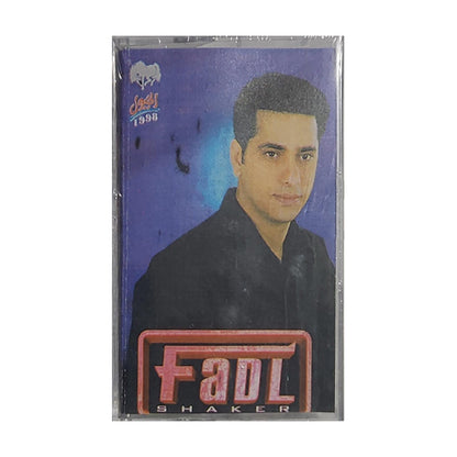 Fadl Shaker: Wallah Zaman | فضل شاكر: والله زمان - K7