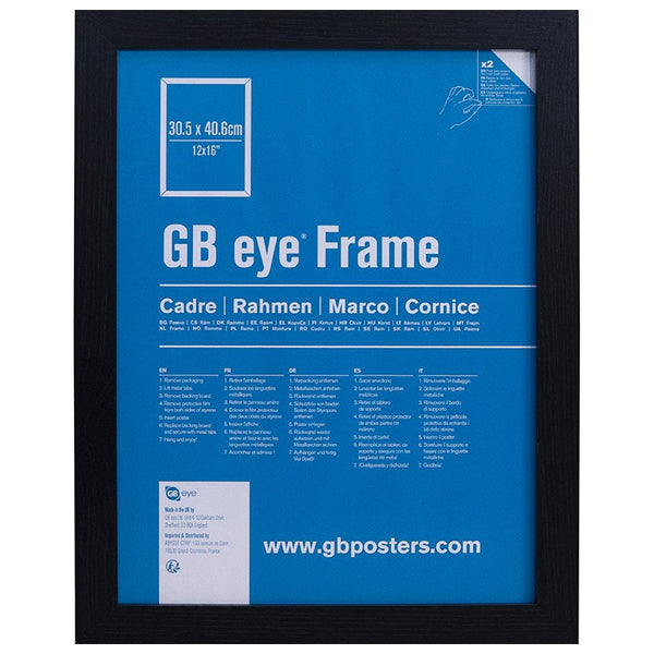 Frame - MDF Black Frame - 30 x 40 cm. Now available online in UAE