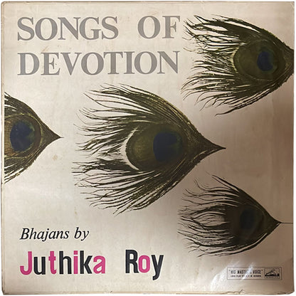 Juthika Roy - Songs Of Devotion (Bhajans) - LP (فينيل مستعمل)